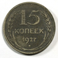 15  1927 .