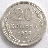 20  1924 .