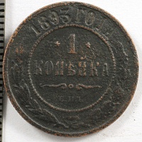 1  1893 . 