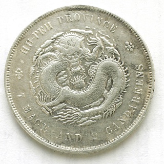 , 1  1895-1907 .   Hu-Peh