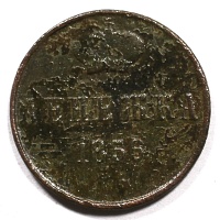  1856 . 