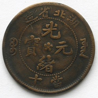 , 10  1905 .   Hu-Peh