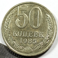 50  1985 .
