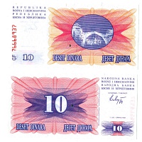 Босния и Герцеговина, 10 динаров 1992 год.