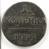 1  1799 . 