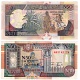 Сомали, 50 шиллингов 1991 год.