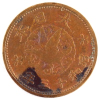 , 1  1938 .