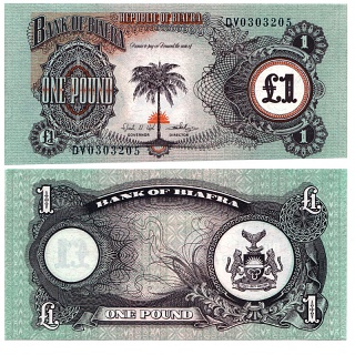 Биафра, 1 фунт 1968 год.