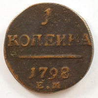 1  1798 . 