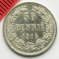 50    (S) 1916 .