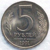 5 , 1991 .  