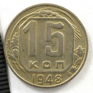 15  1948 .