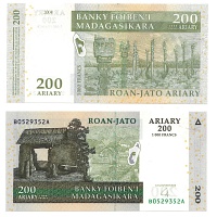 Мадагаскар, 200 ариари 2004 год.