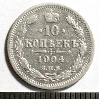10  1904 . -