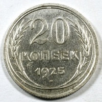 20  1925 .