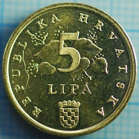 Хорватия, 5 лип 1999 год.