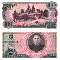 Корея Северная, 100 вон 1978 год.