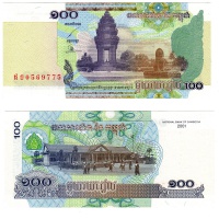Камбоджа, 100 риелей 2001 год.