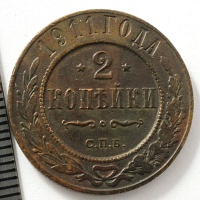 2  1911 . 