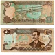 Ирак, 50 динар 1994 год.