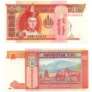 Монголия, 5 тугриков 2008 год.