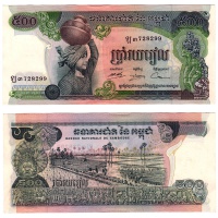 , 500  1973 .